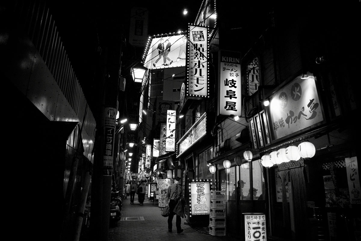 framedposter-print-street-of-the-world-tokyo-x